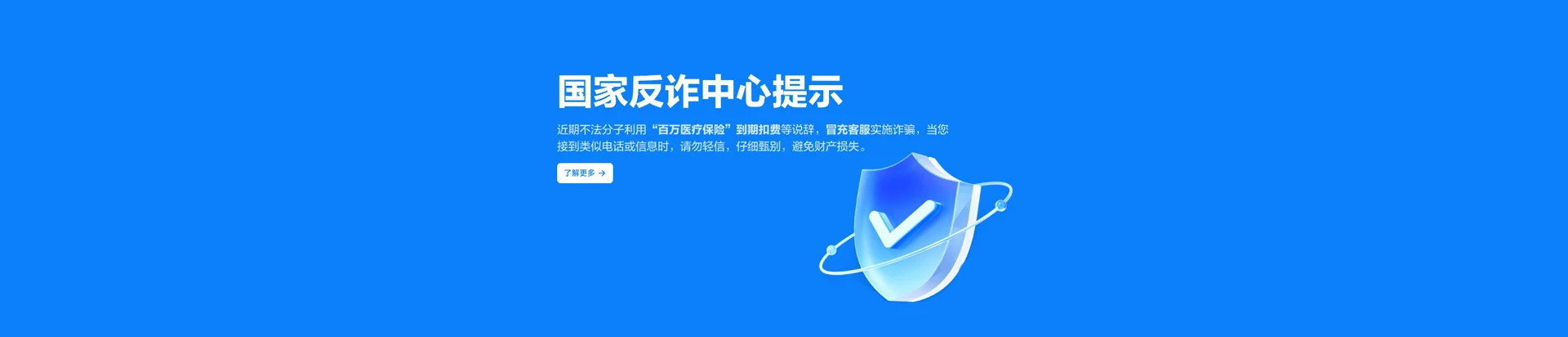 南溪区移动宽带