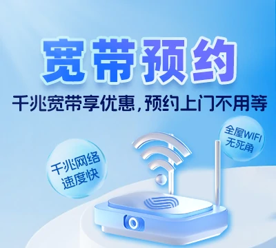南溪区大观镇