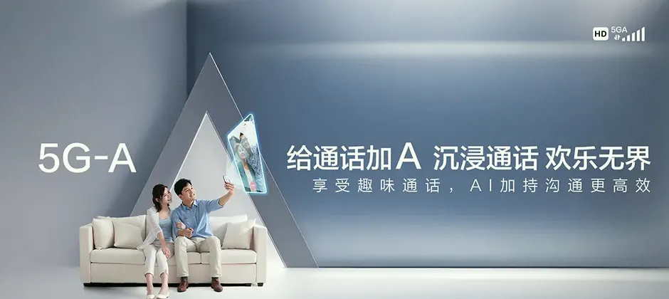 南溪区南溪区刘家镇 移动宽带