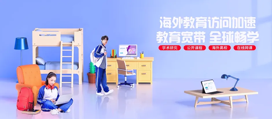 南溪区南溪区仙临镇 移动宽带